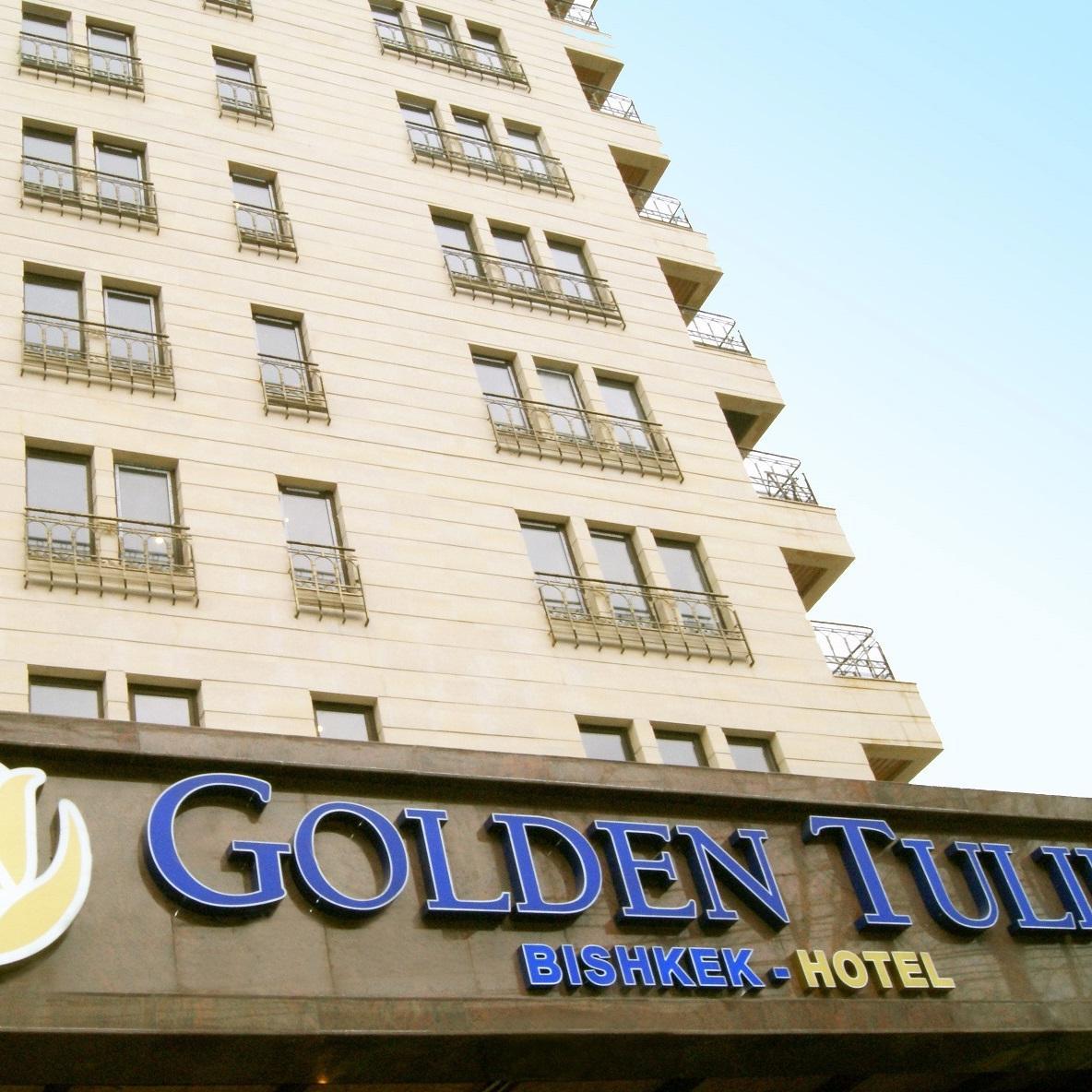 Golden Tulip Bishkek is the First International 4 star hotel in Kyrgyzstan.  Hotel was designed with Customer in mind!