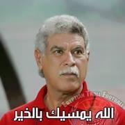 faroukahmed279's profile picture. صحفى بجريدة المواطن الاليكترونيه