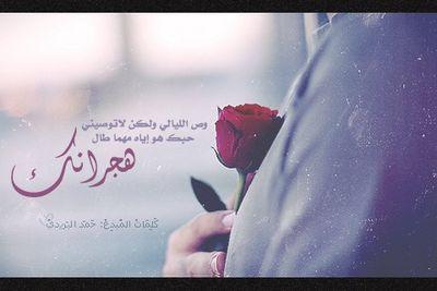 استغفر الله والحمدلله والله اكبر ولااله الا الله[]
