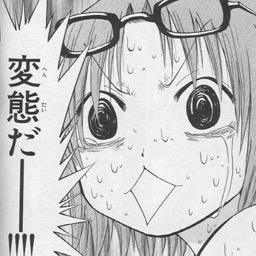 投稿する画像の人物・団体・名称等は架空であり、実在のものとは関係ありません。