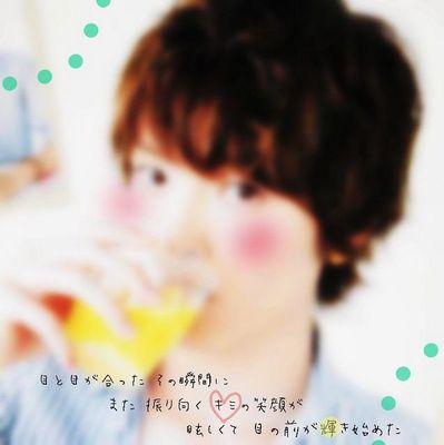 Eiko على تويتر グアムなぅー 飛行機の中で原西さんがいて降りたあとサインもらった 娘さん可愛かった 空港に巨人の選手がたくさんいた ホテルのプールでは高橋克己さんがいた 今日はめっちゃ芸能人に会ったぁ Http T Co Trxivlthyy Eiko على تويتر グアムなぅー 飛行機の中で原西さんがいて降りたあとサインもらった 娘さん可愛かった 空港に巨人の選手がたくさんいた ホテルのプールでは高橋克己さんがいた 今日はめっちゃ芸能人に会ったぁ Http T Co Trxivlthyy