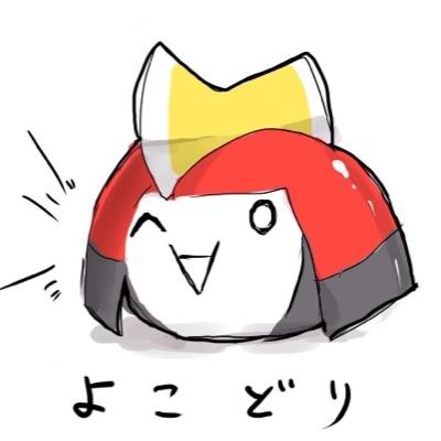 ぴったん ファストガードの変更点 連続で使用できる 悪戯心で優先度の上がった補助技 鬼火等 を防げる 疾風の翼で優先度の上がった飛行攻撃技 ブレイブバード等 を防げる