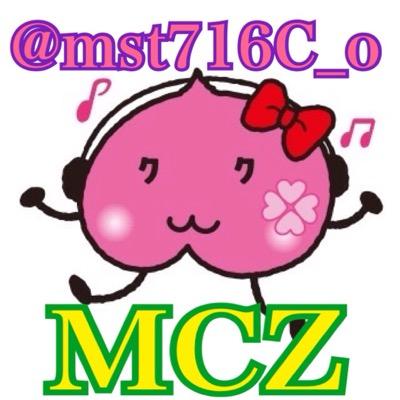 CLAN_MCZ's profile picture. 参加条件は「モノノフ」だけです 参加したい方は @mst716C_o までリプをお願いしますこの垢は返信遅いです フレンド申請はfukuchan6にお願いします！
最近はBO2に居ますクラン戦などもお誘い待ってます