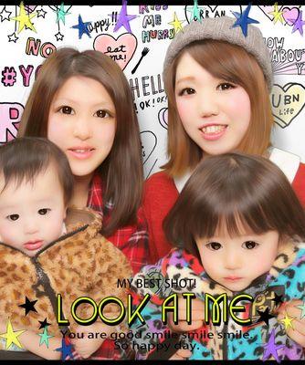 池田理沙子 Only Machan Twitter