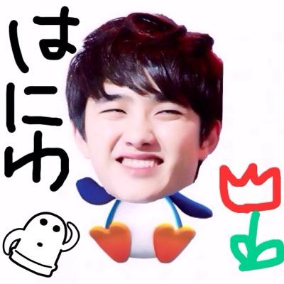 exo/sj/ 경수♡이특♡성민♡ 97line高3
すぱしょ参戦