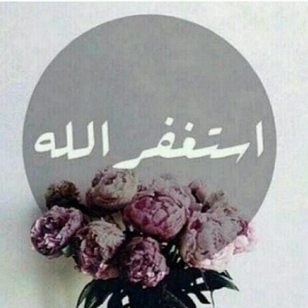 ‏‏‏‏آغٍرد بُڪلَ شُيُ يُڊخلَ مْزآجيُ..آضيُفُ آلَيُ تْعٌجبُنْيُ تْغٍريُڊآتْه فُقٌطُ..تْغٍريُڊآتْيُ مْنْوُعٌه تْآبُعٌوُنْيُ وُمْرآح تْنْڊمْوُنْ .♡
