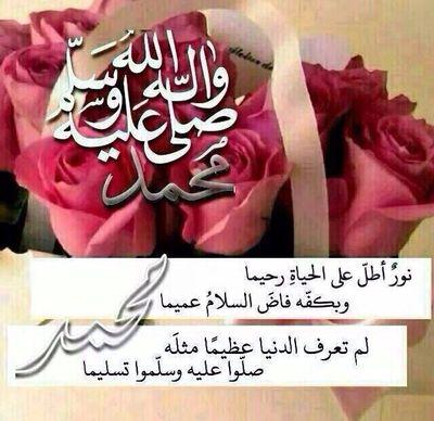 ‏‏‏حكايه الراحه ؛ تبدآ بذكره سبحانه