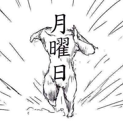 エロ垢でーす！男です。周囲からはイケメンと言われますww