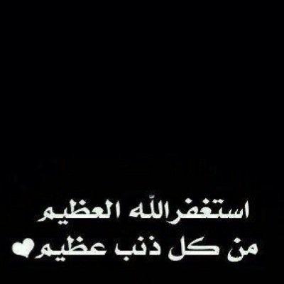ربما يشفع لنا في يوم الحساب ❤️