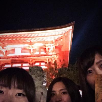 高橋来実 08as X のツイプロ
