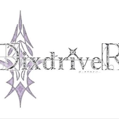Dixdriver歌詞bot Dixdriver Bot Twitter Dixdriver歌詞bot Dixdriver Bot Twitter