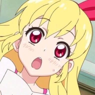 の