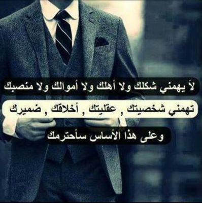 لاإله الا انت سبحانك اني كنت من الظالمين ..