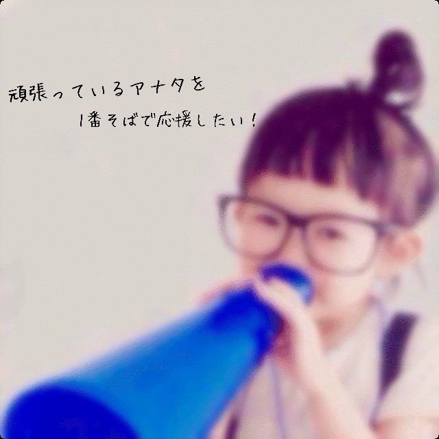 派遣労働者の方へ微力ながら情報を提供します。