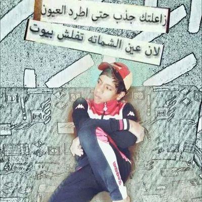 marrslo1marrslo's profile picture. 