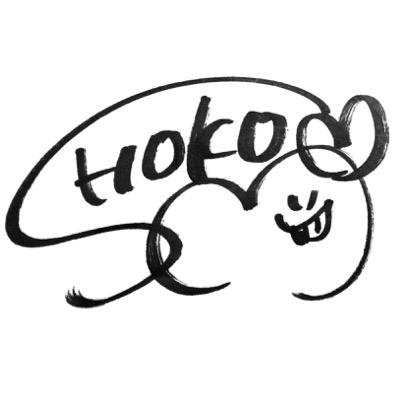 shoko_fansite's profile picture. 葉月祥子さんのファンサイトアカウントです。2009年に当時事務所公認として設立しました。