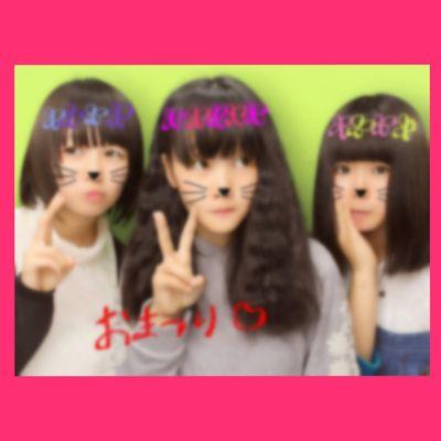 信用してる人のみ。元バド❁