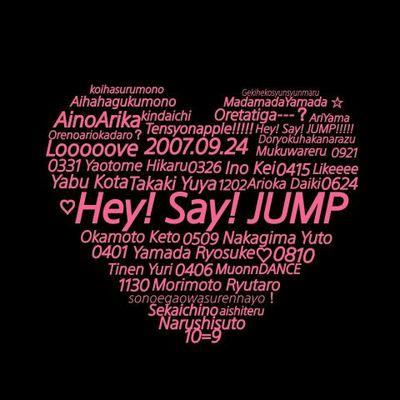 Hey Say Jump 歌詞bot Jumplaaaaaaav Twitter