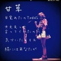 bjgl (@imokxof911) Twitter profile photo