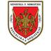 Ministry of Defence (@DefenceAlbania) Twitter profile photo