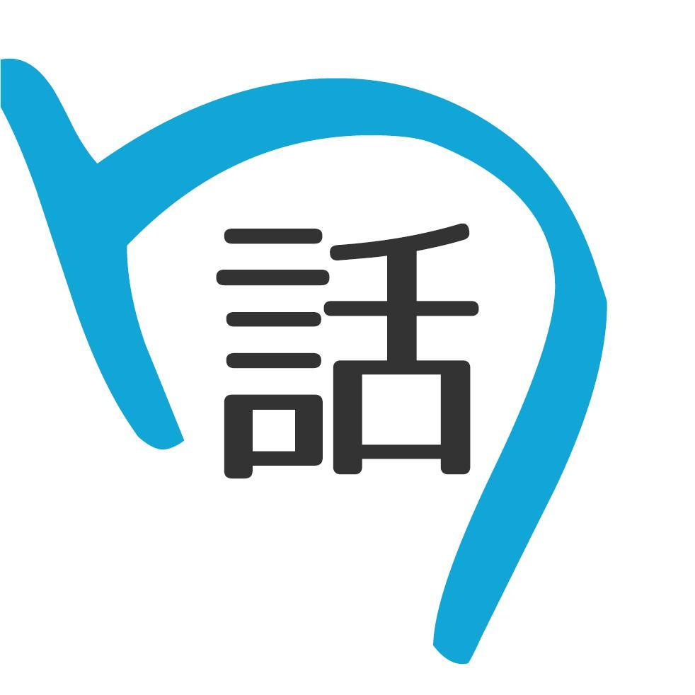 みんなで作る体験談投稿サイトです。