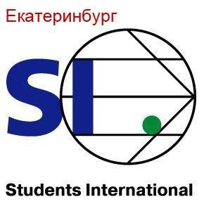 Адрес: ул. Добролюбова 16, оф. 22. Телефоны: 344-27-87, 8-912-202-50-20