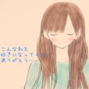 (’・_,’)♡ (@0810_kis_my_ft2) Twitter