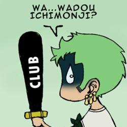 Zorrochan5's profile picture. 