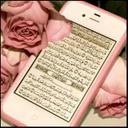مﻻك عبدالله (@001179Ksa) Twitter
