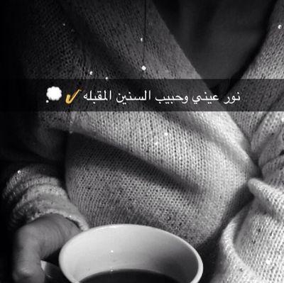 سيئة جداً