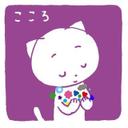 あ (@2357C) Twitter