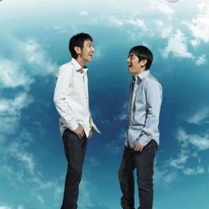 ゆかこ Yukako Twitter