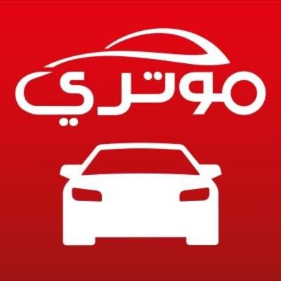 لتوصيل مشاويركم الخاصه .. أسواق-مطاعم-مجمعات-زواجات-موظفات-شراء جميع احتياجاتكم وتوصيلها للمنزل انستغرام /h_drivr_7ail