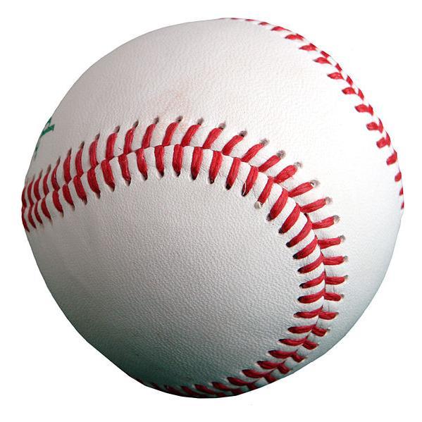 Maritime Pro Ball