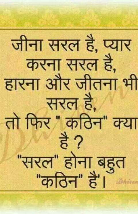 bhushan1234560's profile picture. 