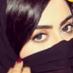 شـ  يخه الغـ ـيد (@rama8876) Twitter profile photo