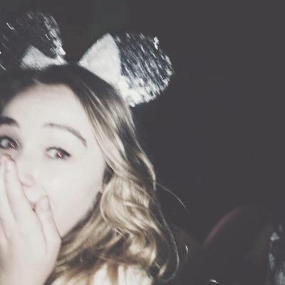 sabrina carpenter did u mean my idol