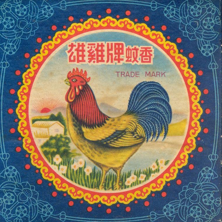 FreeForNow's profile picture. 3 girls and a dog make a house. he/him.