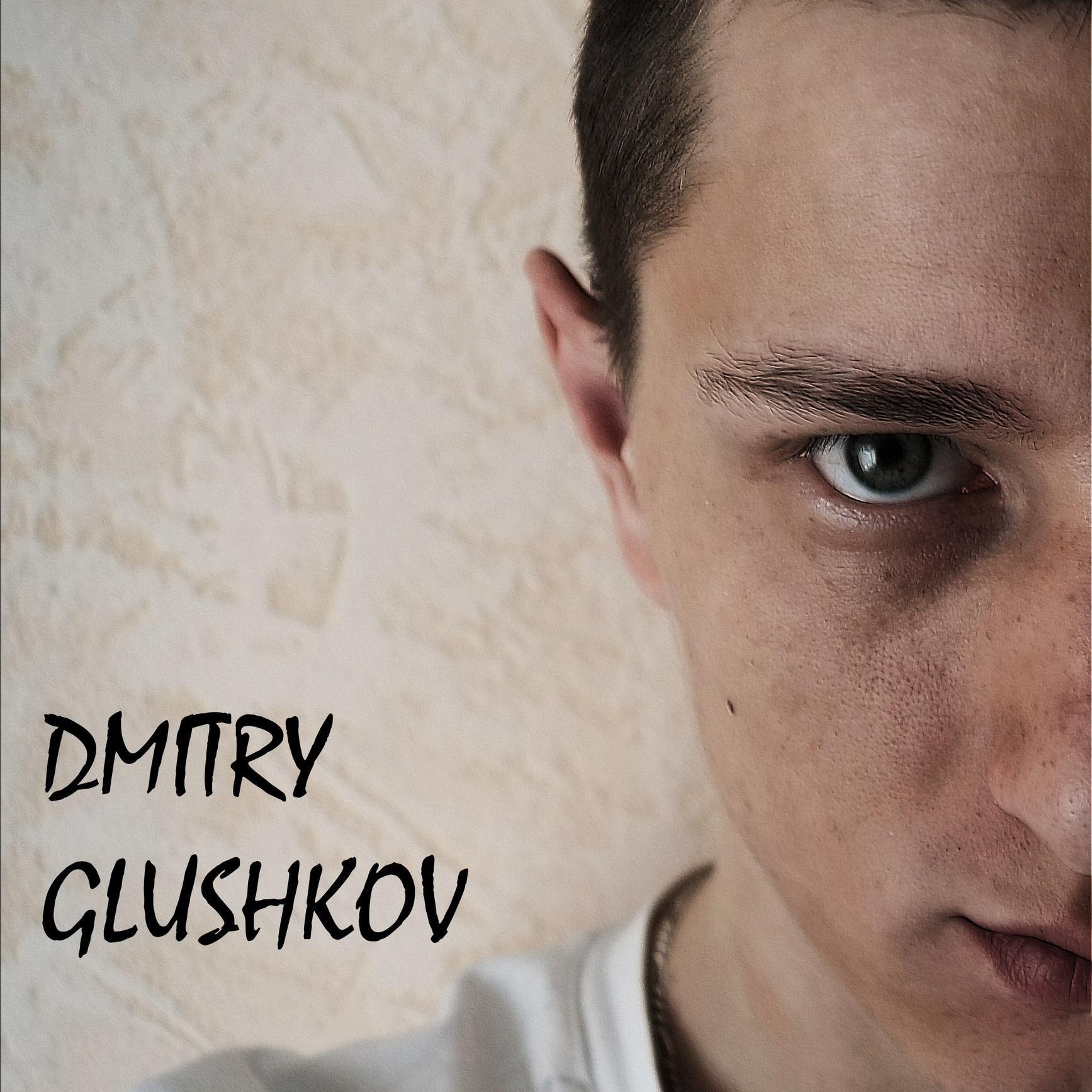 Musician, DJ. Writing music in the style of trance.