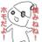 minene_minene's profile image