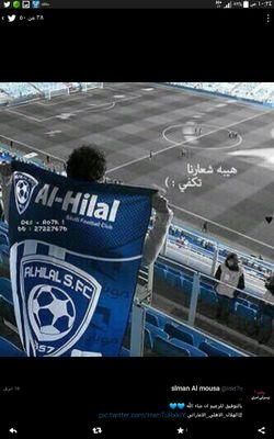 هيبه ...شعارنا تكفي                                                                                                *تابعني اتابعك *