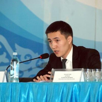 Начальник операционного отдела РГП ЦОН по Атырауской области г. Атырау
