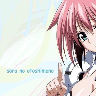 アポロニウス