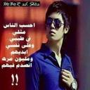امير الحب اليماني (@0551570607) Twitter