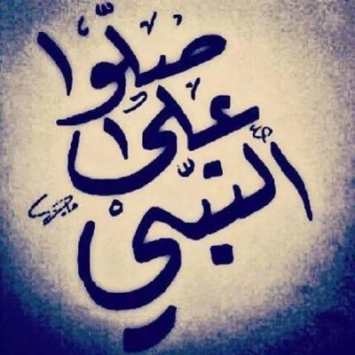 مدير دائرة العلاقات السياسية في وزارة الخارجية