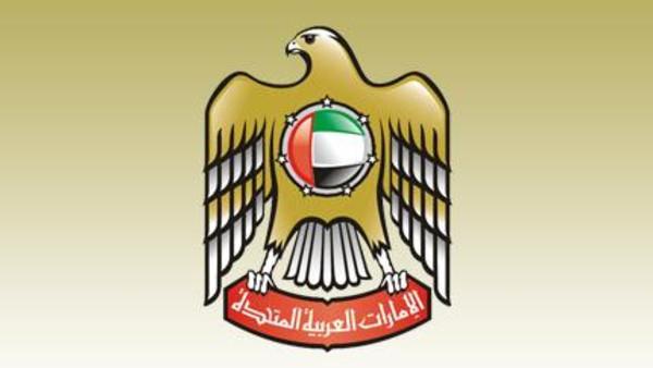 الامارات. الشارقة