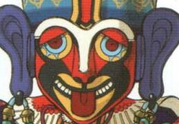 ''The Great Mizuti be invincible.                                                With exceptions.''