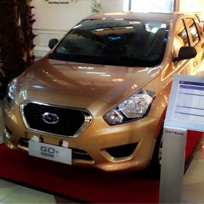 DEALER RESMI INDOMOBIL NISSAN DATSUN - INFO PEMESANAN hub. DHOLVI 081245928700