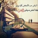 امواج البحر (@05556667777) Twitter