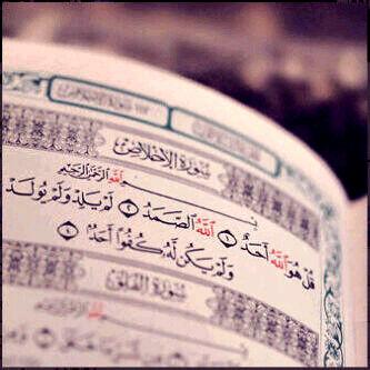 988_ad's profile picture. اللهم ان عادل في ذمتك ، وحبل جوارك ، فقه من فتنة القبر ، وعذاب النار ، وانت اهل الوفاء والحق ، فاغفر له وارحمه ، إنك انت الغفور الرحيم .... (امين)